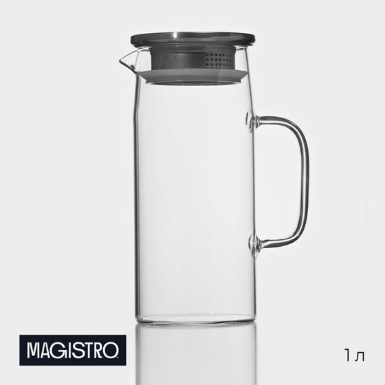 Кувшин для воды Magistro «Богема», 1 л, 9×23 см, стекло, с металлической крышкой, прозрачный, серебряный
