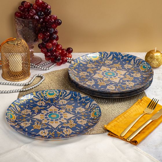 Тарелка обеденная ПИКАНТ 26см