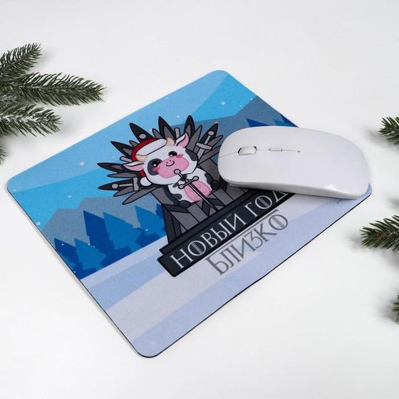 !НАБОР 3 ШТУКИ - Коврик для мыши «Новый год близко», 21 х 18 см