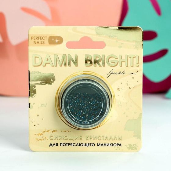 Мелкие кристаллы для декора ногтей Damn bright!