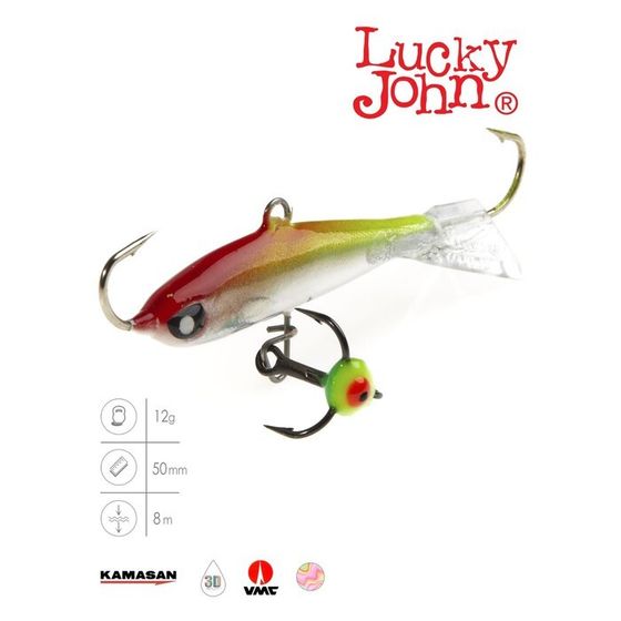 Балансир Lucky John NORDIC 4 + тройник, 4 см, цвет 02H блистер