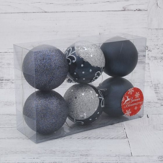 !09 Набор елочных шаров (набор 12 штук) "Перелив", d=6 см, цвет синий