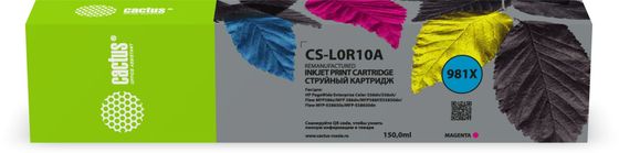 Картридж струйный Cactus CS-L0R10A 981X (есть ограничения по прошивке) пурпурный (150мл) для HP PageWide 556dn Enterprise/586dn