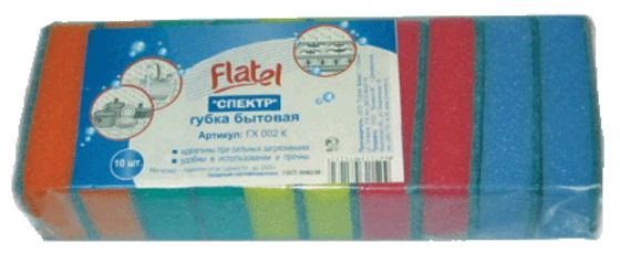 FLATEL Губка бытовая 10шт СПЕКТР  7.5х4.5х2.5 см