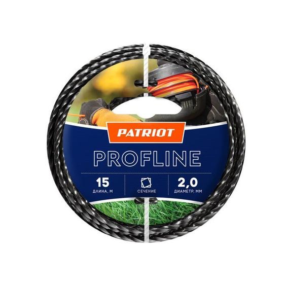 Леска PATRIOT Profline, d=2 мм, 15 м, скрученный квадрат