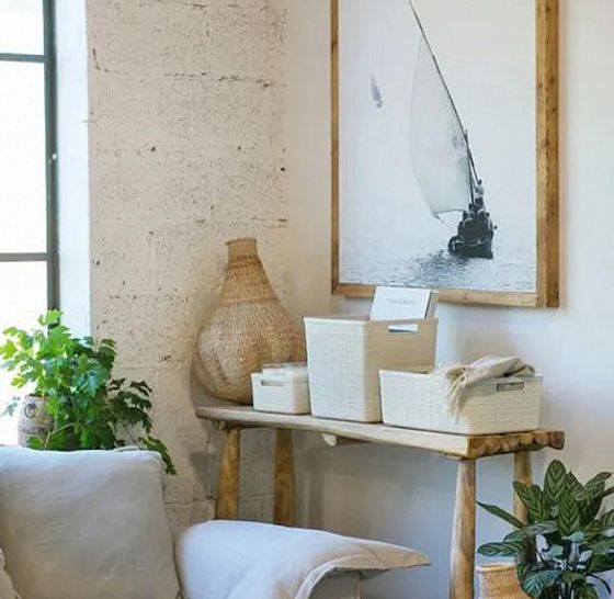 Корзина JUTE L 20л кремовый