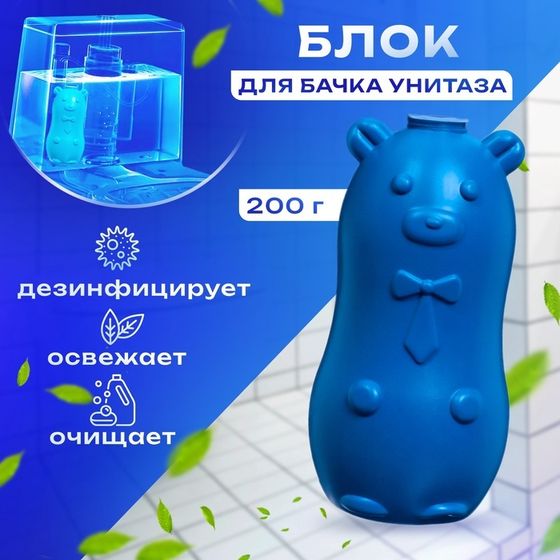 Чистящее средство для туалета, Мишка, 200 гр