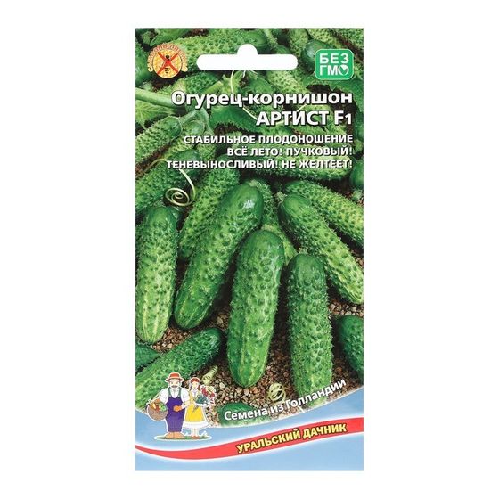 Семена Огурец &quot;Артист&quot;, корнишон, F1, 6 шт