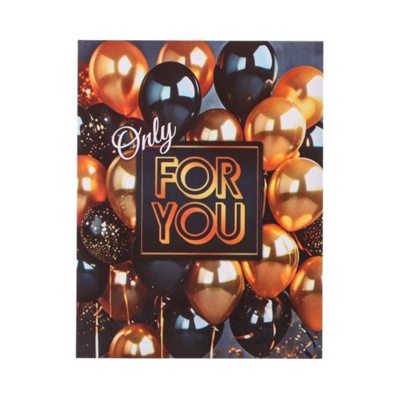 Мини-открытка FOR YOU, 9×7 см