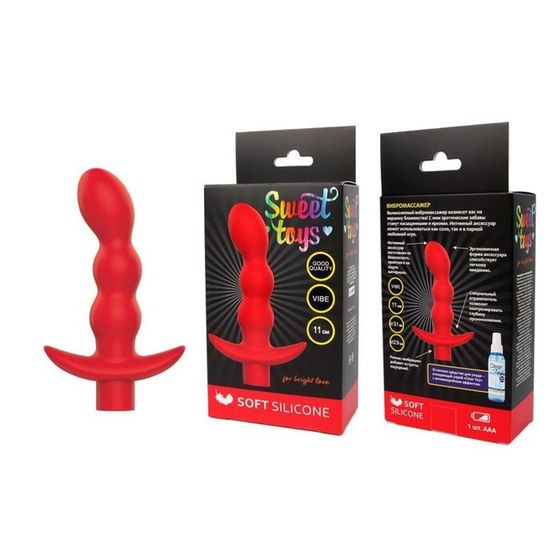 Анальный вибромассажер Sweet toys, Soft touch silicone 11 х 2,9 х 3,1 см, красный