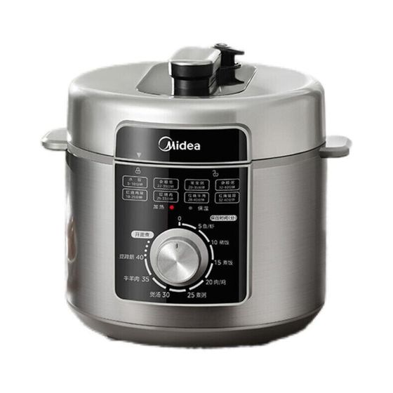 Midea MY-E5329 Electric Pressure Cookers Timer Dual-Chamber Metal Shell One-Key Gas Release Smart Large Capacity