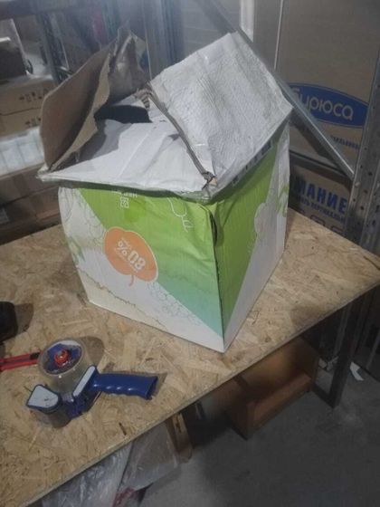 УЦЕНКА-Сушилка для овощей и фруктов Нептун-5-01 КАЖИ.332219.009-01 500Вт 6под. зеленый/прозрачный-(плохая упаковка)