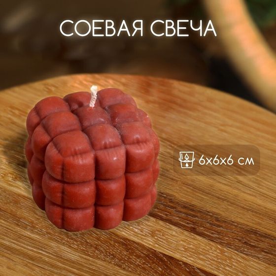 Свеча &quot;Шоколад&quot; 6х6х6 см, соевый воск МИКС