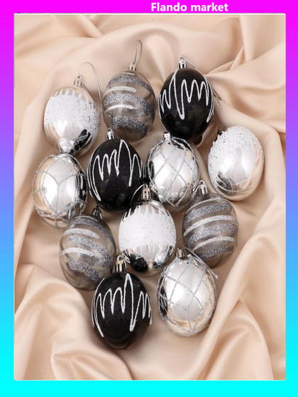 !09 Набор елочных шаров (набор 12 штук) «Мерида» d=6 см, цвет микс