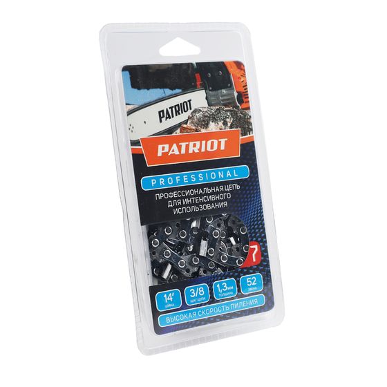 Цепь для цепных пил Patriot 91LP-52E PROFESSIONAL (862321035)
