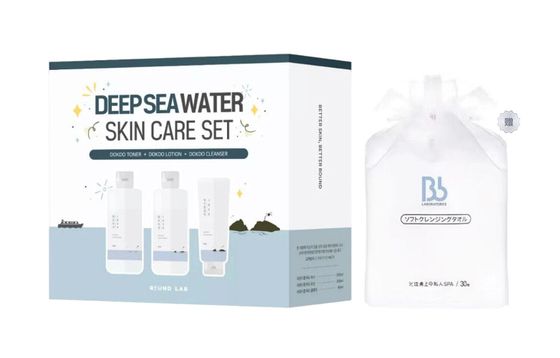 ROUNDLAB Skincare Sets Unisex