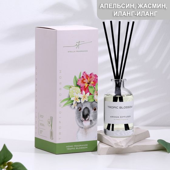 Диффузор ароматический Stella Fragrance &quot;Tropic Blossom&quot;, 100 мл, тропический аромат