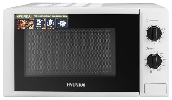 Микроволновая печь Hyundai HYM-M2048 20л 700Вт белый