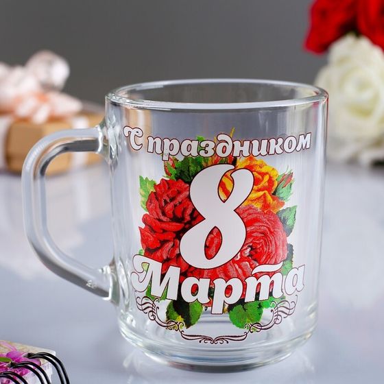 Кружка &quot;С Праздником 8 Марта!&quot; цветы, 200 мл