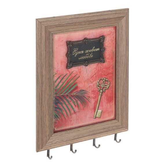 Ключница, Д22 Ш2,5 В30 см