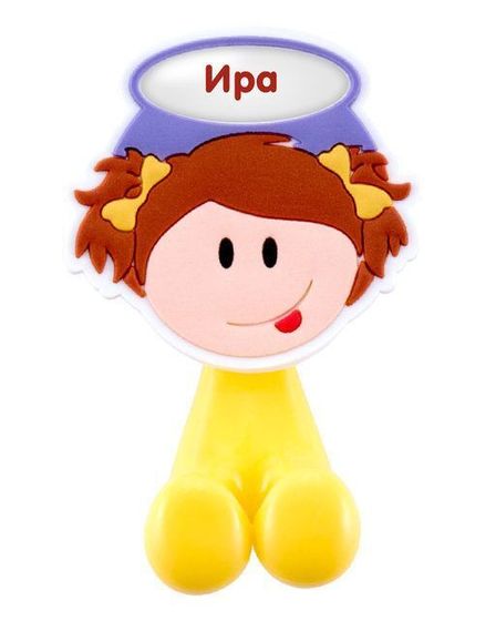 !09 Держатель для зубной щетки "Ира"