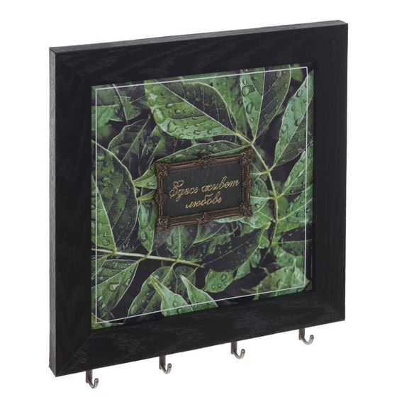 Ключница, Д27 Ш3 В29 см