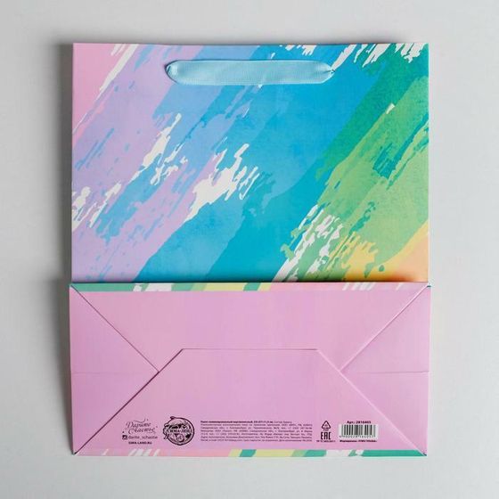 !09 НАБОР 2 ШТУКИ - Пакет ламинированный вертикальный «Неповторимых эмоций», ML 23 × 27 × 11,5 см