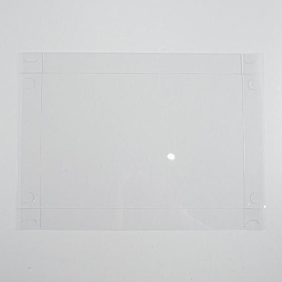 !09 Коробка подарочная с PVC крышкой (набор 4 штуки) «С Новым годом», 20 × 30 × 8 см.