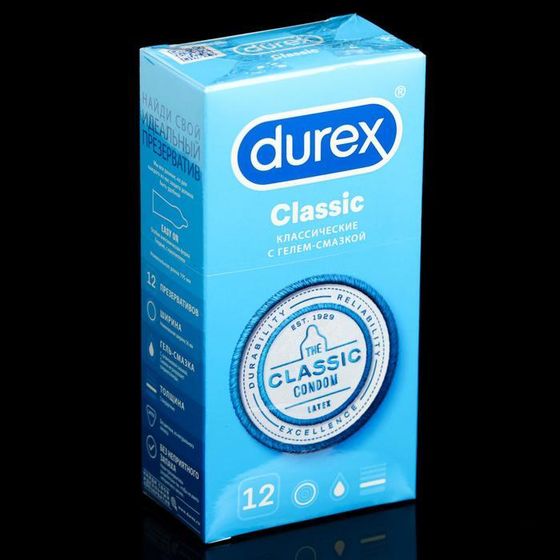 Презервативы Durex Classic, классические, 12 шт