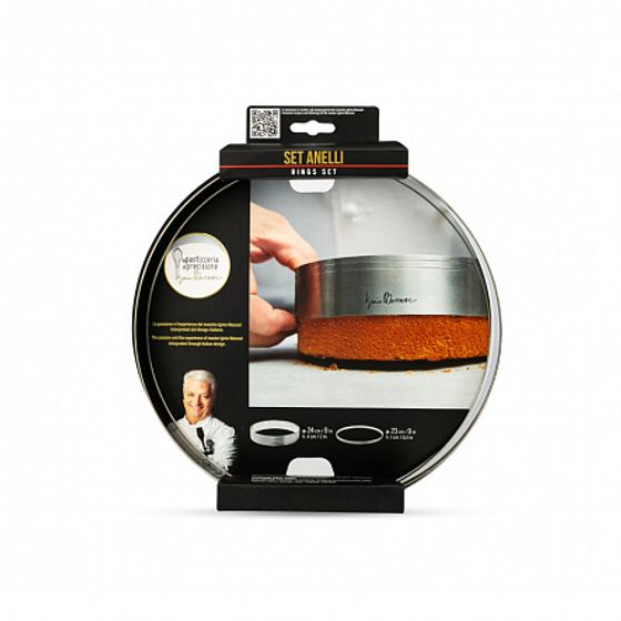 Форма для выпечки d 23/1-24/4см GHIDINI Massari collection