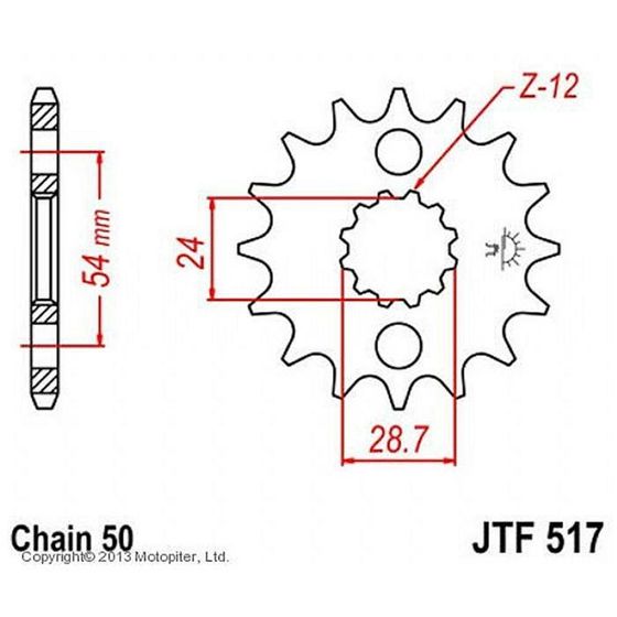 Звезда передняя ведущая JTF517 для мотоцикла, стальная, цепь 530, 17 зубьев