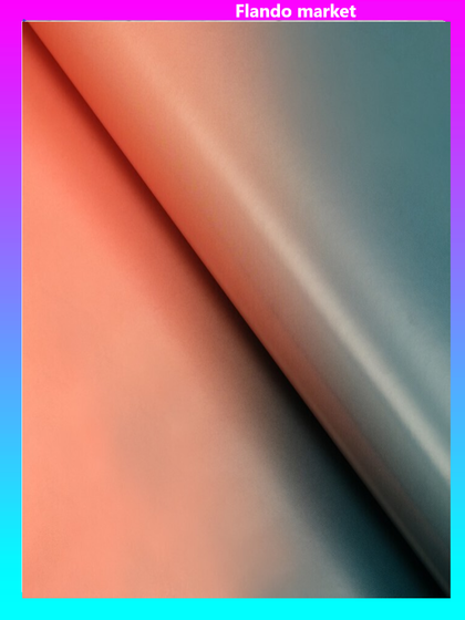 !09 Бумага глянцевая (набор 4 листа) "Градиент " цвет оранжево-зеленый 50x70 см.