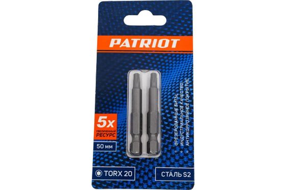 Бита EDGE by Patriot T20 50мм (2шт) (818010032)