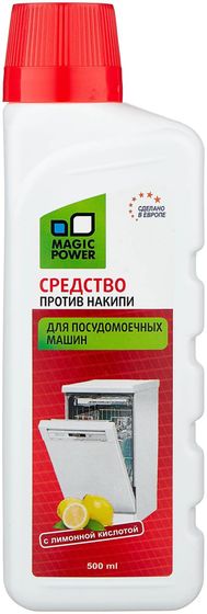 Средство против накипи с лимонной кислотой для ППМ Magic Power МР-652 500мл