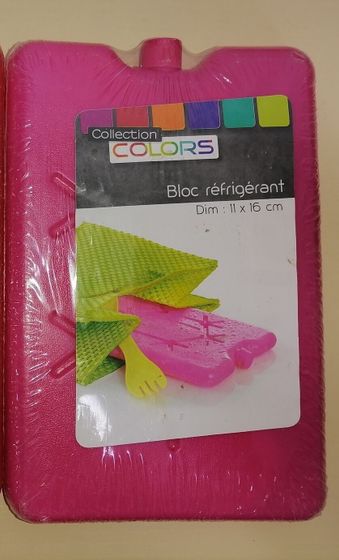 !09 Форма (набор 2 штуки) для охлаждения продуктов 11x16 см. цвет микс