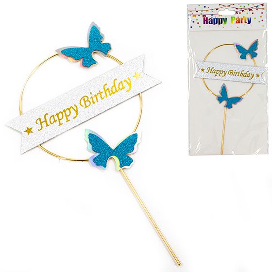 Украшение для торта &quot;Happy Birthday&quot;