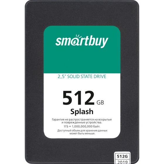 Накопитель SSD SmartBuy Splash  SBSSD-512GT-MX902-25S3, 512Гб, SATA-III, 2,5&quot;, 3D TLC