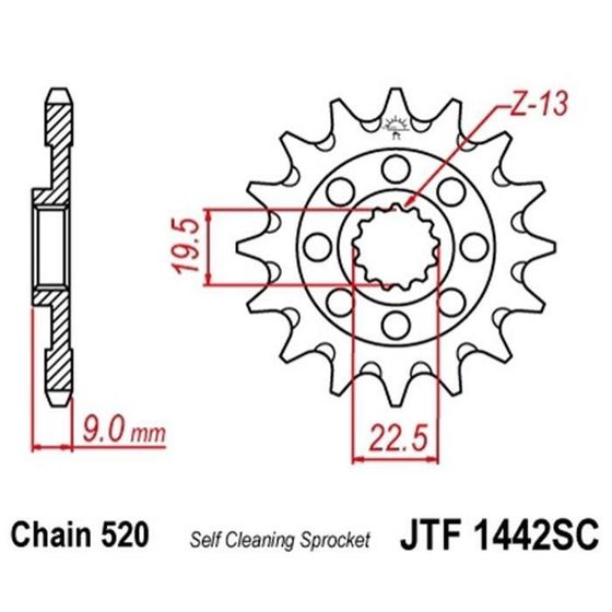 Звезда ведущая JTF1442-14SC, F1442-14SC, JT sprockets, цепь 520, 14 зубьев