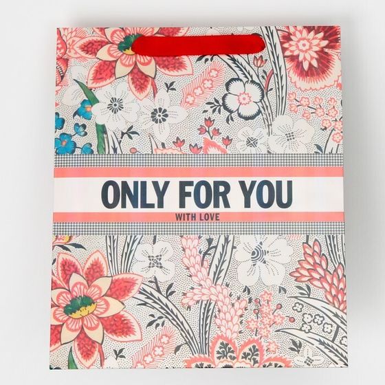 !09 Пакет ламинированный (набор 2 штуки) «Только для тебя» радужная голография, 23 х 27 х 11,5 см