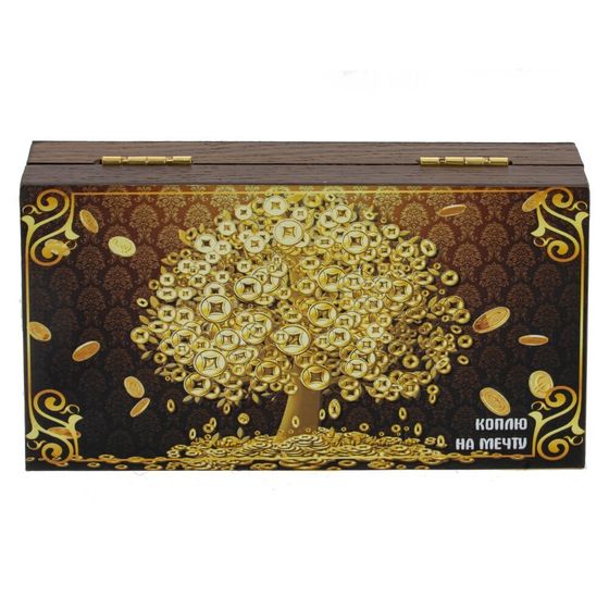 Шкатулка для денег, Д19 Ш11,5 В4 см