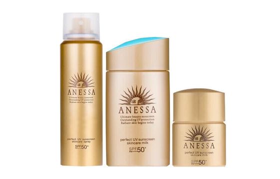 ANRESHA Gold Sunscreen Set Skincare Sets Refreshing Sun Protection With UV Protection Three-Piece Set