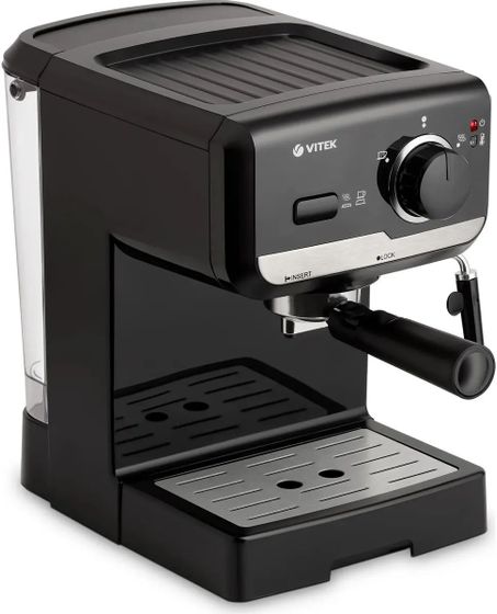 Кофеварка рожковая Vitek VT-1502 ВК 1050Вт черный