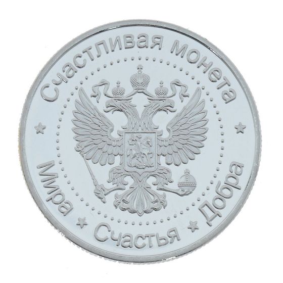 Изделие декоративное &quot;Монета&quot;, L4,5 W4,5 H0,5 см