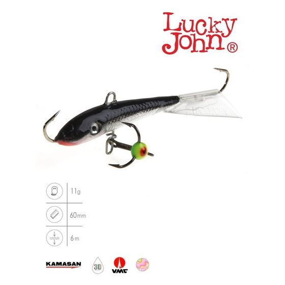 Балансир Lucky John FIN 4 + тройник, 6 см, цвет 13H блистер