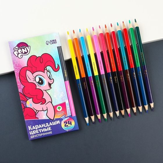 Цветные карандаши, 24 цвета, двусторонние, My Little Pony