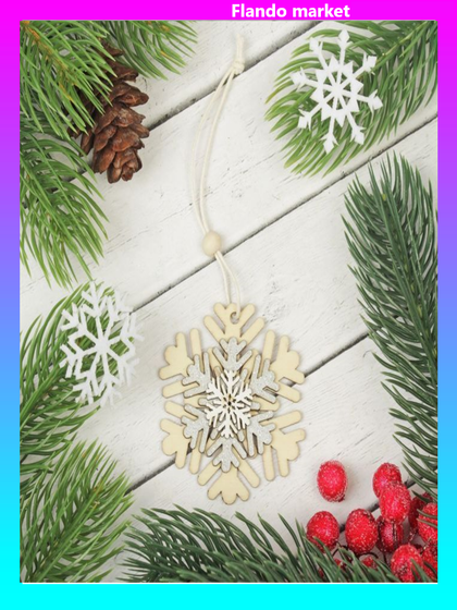 !Подвеска новогодняя 4 штуки «Новогодняя снежинка» 6 см.