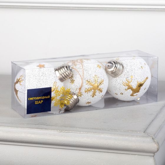 !09 Набор ёлочных шаров «Золотистые узоры», 3 шт., d=8 см, 1 LED, от батареек, свечение тёплое белое