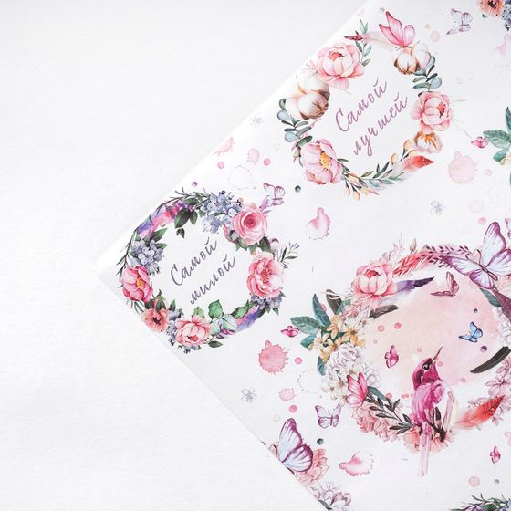 !09 Бумага крафтовая (набор 4 листа) «Венок» 50 × 70 см.