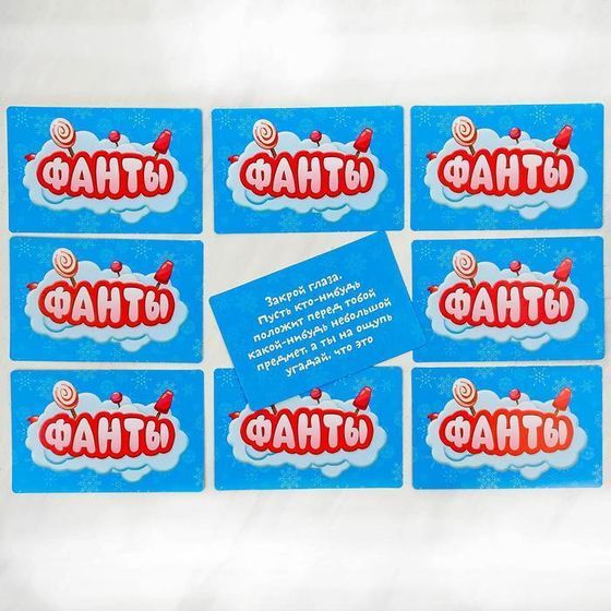 !09 Настольная игра «Новогодний БУМ!»