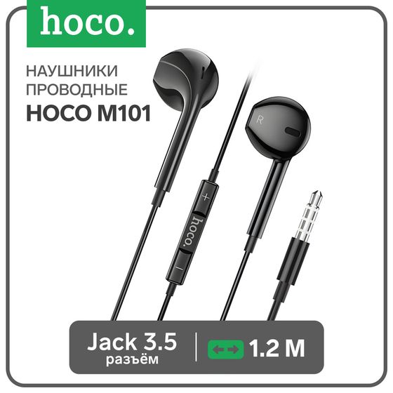 Наушники Hoco M101, проводные, вкладыши, микрофон, 1.2 м, чёрные